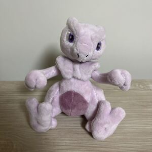 ミュウツー Pokemon fit ぬいぐるみ 「ポケットモンスター」 ポケモンセンター限定 Mewtwo