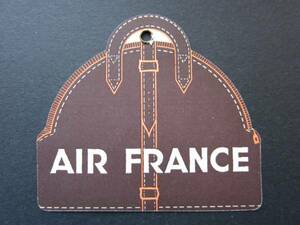エールフランス■機内手荷物札■1947年■ヴィンテージ