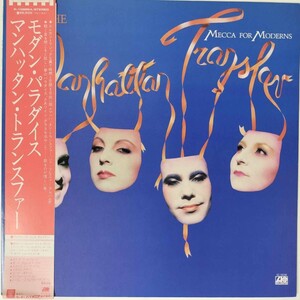 29849 ★盤未使用に近い The Manhattan Transfer/Mecca For Moderns ※帯付