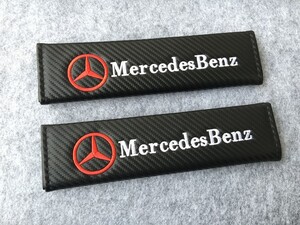 ★メルセデス・ベンツ BENZ★ シートベルトパッド 自動車 2個セット ショルダーカバー 肩パット 刺繍入り シートベルトショルダー