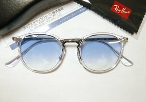 新品 レイバン RX7140-2001-51 メガネ ブルーハーフ50% RayBan 正規品 UVカット サングラス RB7140 専用ケース付 51サイズ