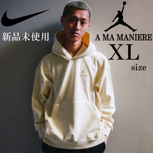 送料無料 新品 ナイキ ジョーダン ア マ マニエール コラボ パーカー XLsize 完売品 NIKE JORDAN A MA MANIERE プルオーバー ロゴ 白