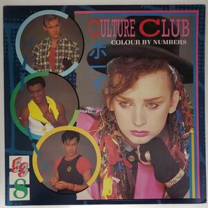 良盤屋◆LP◆US 輸入盤 カルチャークラブ　Culture Club/Colour By Numbers/1983◆Synth-pop◇P-3716