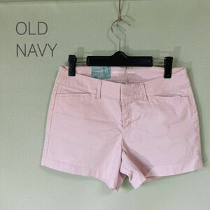 【タグ付き未使用品】◎OLD NAVY オールドネイビー ショートパンツ ピンク レディース ウエスト61ｃｍ ストレッチパンツ