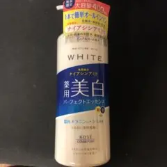 かあ様。コーセー　薬用美白パーフェクトエッセンス　400ml