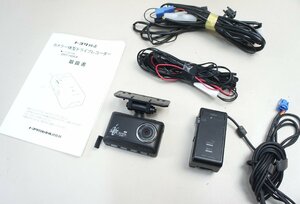 18★【ジャンク品・送料520円】ドライブレコーダー カメラ一体型 トヨタ純正 DRT-H66A i-safe simple DC-DR411 ドラレコ★533N7　/-ｂ*