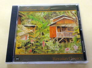 William Woods / Hawaiian Classics CD　ハワイアンクラシックス ピアノ ヒーリング PIANO SOLO