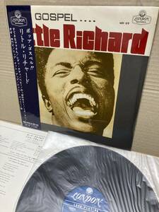 w/ RARE OBI！帯付LP！リトル・リチャード Little Richard / Pop Gospel ポップ・ゴスペル KING MH-69 ペラジャケ 初期盤 JAPAN 1ST PRESS