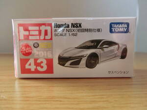 トミカ　ホンダ　NSX (初回特別仕様)　赤箱NO.43　新車シール　未開封