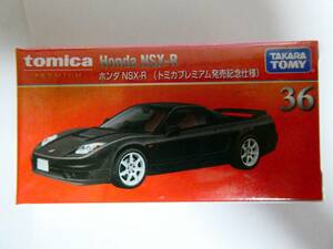 新品未開封　トミカ　プレミアム　No36　ホンダ　NSX-R　発売記念仕様　同梱可　シュリンク有り