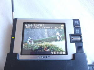 ジャンク扱い　SONY / XDV-100