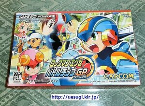 新品◇GBA「ロックマンエグゼ バトルチップ GP グランプリ」ゲームボーイアドバンス