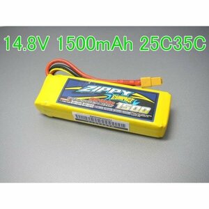 Compact 14.8V 1500mAh 25C35C ZIPPY リポ バッテリー リチウムポリマー