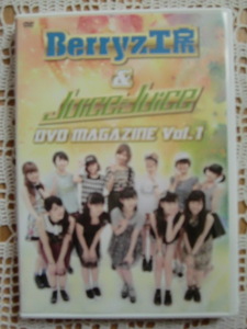DVD Berryz工房＆Juice=Juice MAGAZINE Vol.1