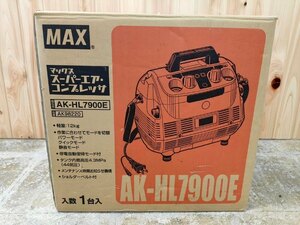 ☆マックス(MAX) 高圧エアコンプレッサ AK-HL7900E 動作確認済み 自動停止まで約2分9秒