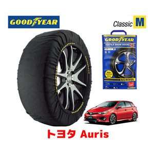 GOODYEAR 正規品 スノーソックス 布製 タイヤチェーン CLASSIC Mサイズ トヨタ Auris / NRE185H 225/45R17 17インチ用