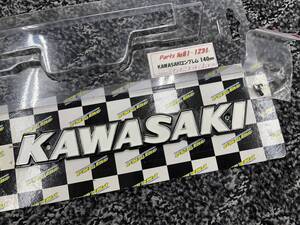 カワサキ Z1/Z2/Z900/Z750/Z1000/KZ750 PMC(ピーエムシー)製 未使用 KAWASAKIタンクエンブレム140mm(左右兼用) 81-1231　NO.1392