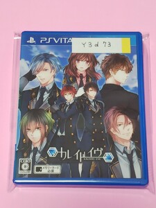 PSVITA　カレイドイヴ【管理】Y3d73