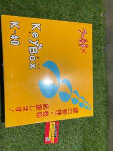 【未使用品】　水上金属 鍵箱 ワールドキーボックス K-40 携帯・壁掛け兼用型 40本掛け　ITTXRG5SY71C