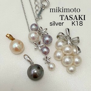 ミキモト　タサキ silver　k18 ネックレス　ネックレストップ