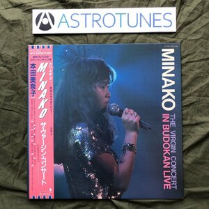 美盤 良ジャケ 1987年 本田美奈子 Minako Honda LPレコード Minako ザ・ヴァージン・コンサート In Budokan Live 帯付 Japenese idol pop