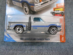 ▲ＨＷ １９７８ ＤＯＤＧＥ ＬＩＬ ＲＥＤ ＥＸＰＲＥＳＳ ＴＲＵＣＫ▲