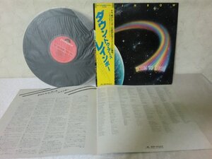 (RAB)何点でも同送料 LP/レコード/帯付/レインボー/ダウン・トゥ・アース/POLYDOR MPF1256 Rainbow/ダウン・トゥ・アース