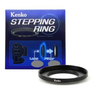 【特価セール】52→67mm ステップアップリング STEPPING RING フィルター径変換 Kenko 885260 【逆輸