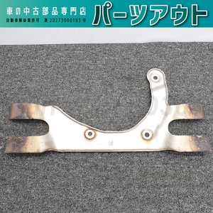 [P-15]ポルシェ カレラ4 マフラーブラケット 99111147301 991 911 中古