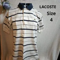 【人気☆入手困難☆LACOSTE】白　紺　ボーダー　ワニ　ポロシャツ　サイズ4