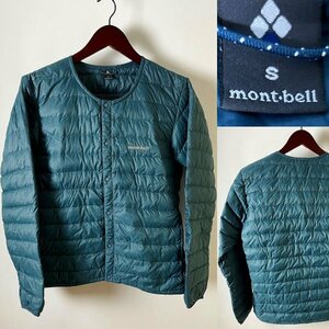 【USED 美品 国内正規品】mont-bell モンベル 1101503 スペリオダウン ラウンドネックジャケット メンズ Men