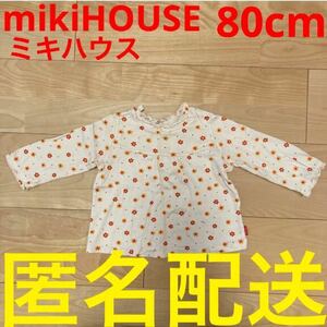 mikihouse ミキハウス　女の子用　80cm 1歳　2歳　長袖 ロングTシャツ　ロンT カットソー　トップス　キッズ服　秋冬　子ども服　花柄