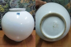 ■観心・時代旧蔵■C029珍品旧蔵 朝鮮 高麗磁 朝鮮古陶磁器 古高麗 李朝時代 李朝白磁大月亮罐