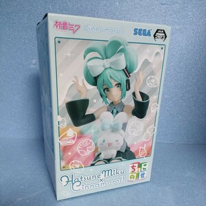 初音ミク シナモロール ちょこのせ サンリオ セガ フィギュア 未開封