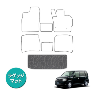 【国産】三菱 ekワゴン / 日産 オッティ H82W H92W フロアマット カーマット ラグ マット ラゲッジ トランク カバー グレー 灰 柄 波