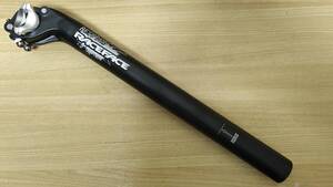 RACEFACE RESPOND レースフェイス レスポンド　30.9mm/350mm/19mm　未使用/長期保管品