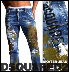 新品12.8万【 DSQUARED2 】伊製/21-22AW/ディースクエアード/SKATER JEAN/スケーター/バックロゴ迷彩ペイントデニム44/78-80㎝相当/G