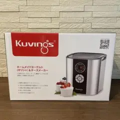 Kuvings ホームメイドヨーグルト&チーズメーカー 3200ml