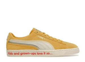 Haribo Puma Suede Triplex "Yellow" 27cm 382560-01