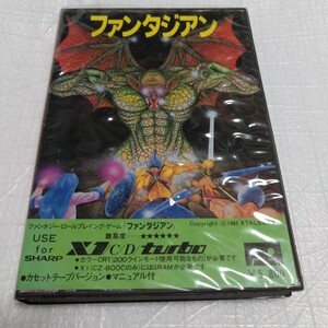 X1用　ファンタジアン（中古：カセットテープ、動作未確認）