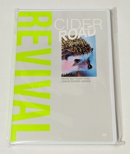 DVD UNISON SQUARE GARDEN Revival Tour CIDER ROAD 東京ガーデンシアター ライブ音源CD付き 美品