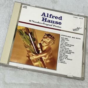 Alfred Hause POPULAR BIG HITS アルフレッド・ハウゼ ポピュラー ビッグ ヒッツ ビッグバンド