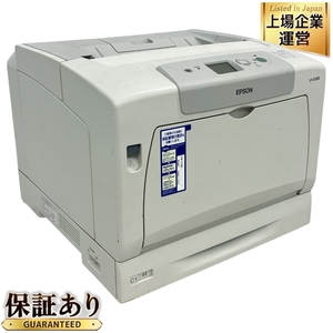 1円 【引取限定】EPSON LP-S5300 カラー レーザープリンター A3対応 エプソン 中古 直 C9472001