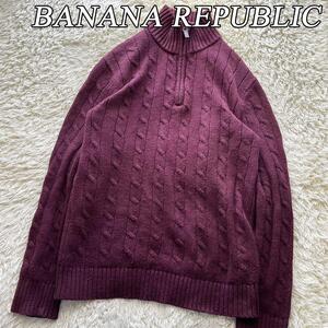 BANANA REPUBLIC バナナリパブリック ハイネック ニット セーター ワインレッド M タートルネック