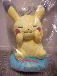 一番くじ Pokemon YUM YUM SWEETS ポケモン A賞 ピカチュウ ぬいぐるみ