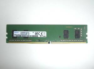 【即決・送料無料】SAMSUNG DDR4 4GB 1Rx16 PC4-2666V-UCO-11 288Pin SDRAM DIMM デスクトップ用 メモリ ③