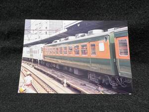 【昔の鉄道写真】LC261-36■東京駅■705M■サハ85＋クハ185■昭56.3.28■国鉄/国電■r-65