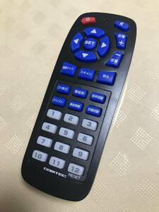 コムテック COMTEC 共通 純正 ナビ用リモコン WGA8800 WGA8000 LV-DT4400 LV-DT2200 等 新品 電池おまけ 1911152