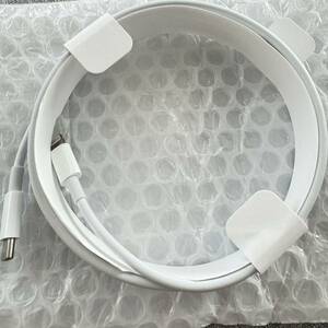 ライトニングケーブル　Lightning cable◆新品未使用Apple iPhone USB 純正品