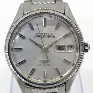 CITIZEN シチズン 腕時計 SEVEN STAR 自動巻き 21石 APSS2808a 稼働品【CKAU6025】